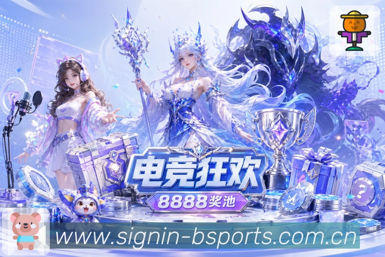 esports